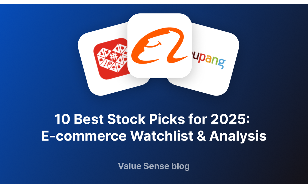10 Best Stock Picks for 2025: E-commerce Watchlist & Analysis